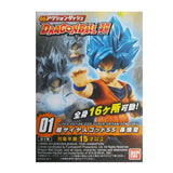 Bandai Dragon Ball Z Power 66 Collection SS God SS Goku Action Figure - Radar Toys