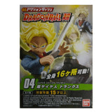 Bandai Dragon Ball Z Power 66 Collection SS Trunks Action Figure - Radar Toys