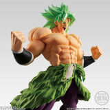Bandai Dragonball Styling Broly Full Power Figure - Radar Toys