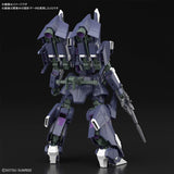 Bandai Gundam HG ARX-01S Silver Bullet Suppressor Model Kit - Radar Toys