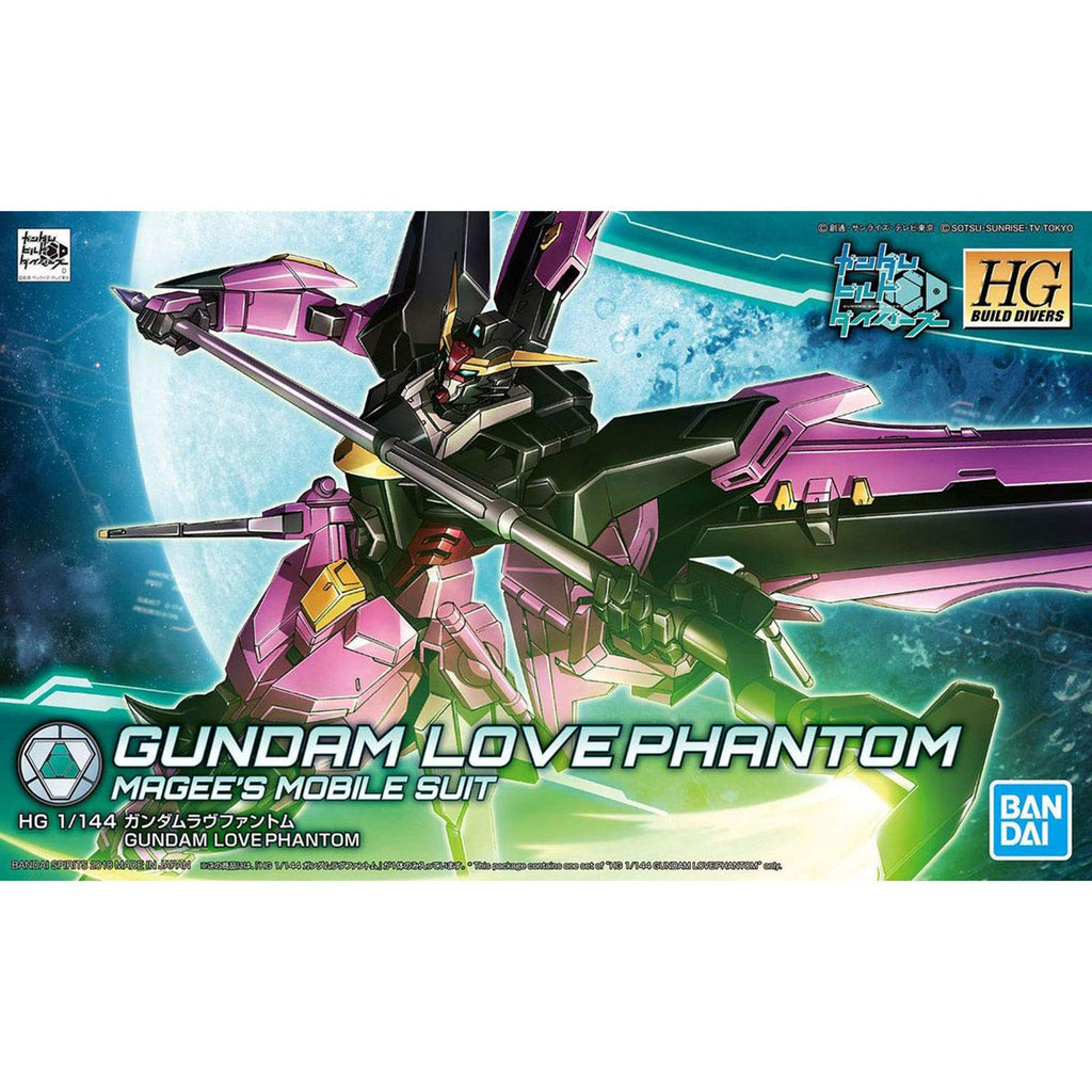 Bandai Gundam HG Build Drivers Love Phantom Model Kit