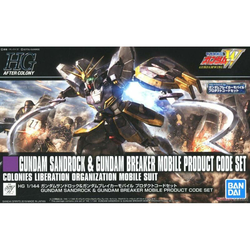 Bandai Gundam HG Colonies Liberation XXXG-01SR Gundam Sandrock Model Kit