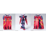 Bandai Gundam HG Master Gundam And Fuunsaiki Model Kit - Radar Toys