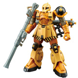 Bandai Gundam HG MS-05 Zaku I Thunderbolt Hobby Model Kit Figure - Radar Toys