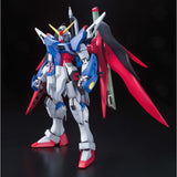 Bandai Gundam SEED Destiny Gundam Extreme Blast Mode Model Kit - Radar Toys