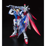 Bandai Gundam SEED Destiny Gundam Extreme Blast Mode Model Kit - Radar Toys
