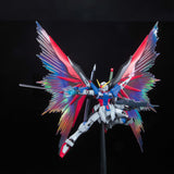 Bandai Gundam SEED Destiny Gundam Extreme Blast Mode Model Kit - Radar Toys