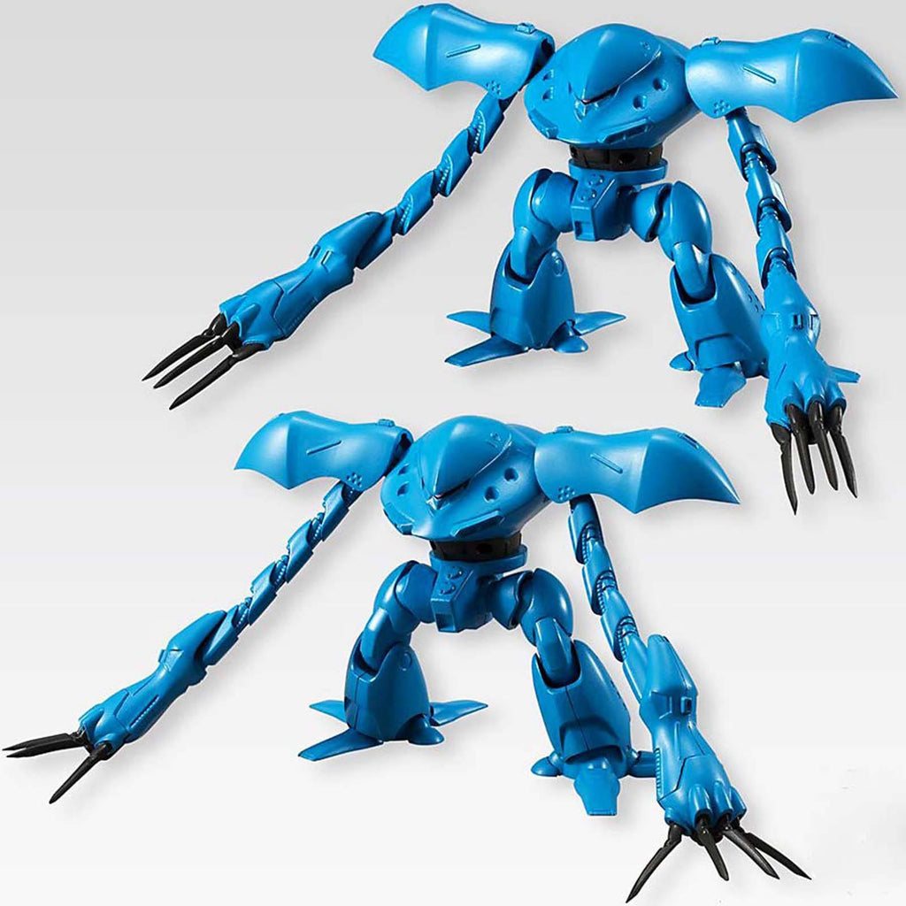Bandai Gundam Universal Unit Volume 2 HY-GOGG Action Figure