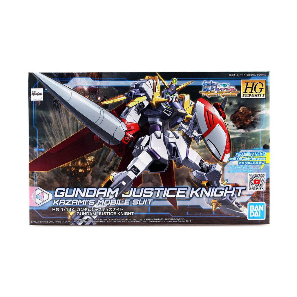 Bandai HG Gundam Build Drivers Justice Knight Model Set