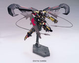 Bandai HG Gundam SEED Astray Gold Frame Amatsu Mina Model Kit - Radar Toys