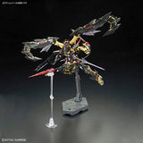 Bandai HG Gundam SEED Astray Gold Frame Amatsu Mina Model Kit - Radar Toys