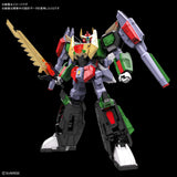 Bandai HG Magna-Saurer Go Saurer Model Kit - Radar Toys