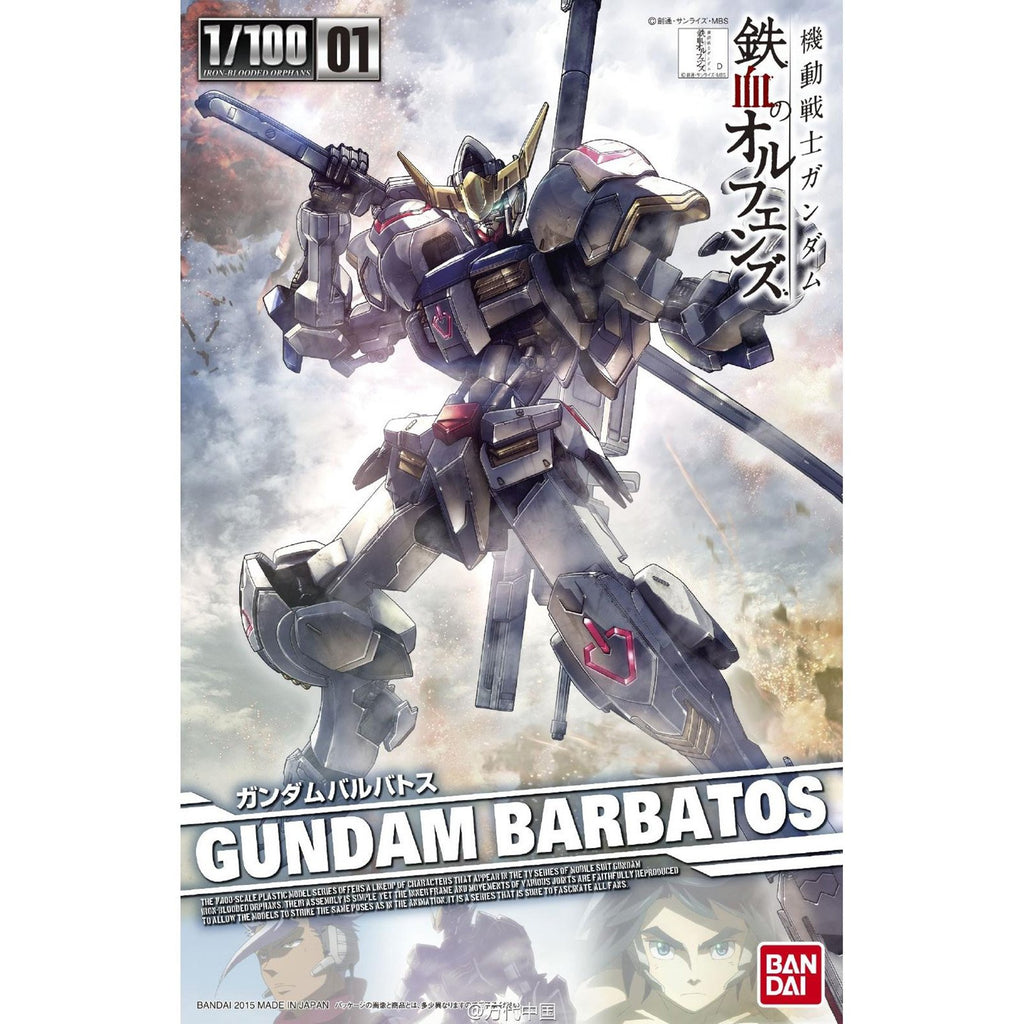 Bandai Iron Blooded Orphans Gundam Barbatos 1/100 Model Kit