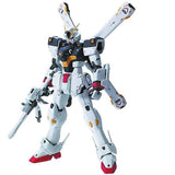 Bandai MG Crossbone Gundam X1 Jupiter War Ver.Ka Model Kit - Radar Toys