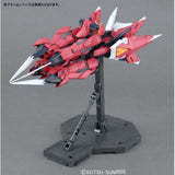 Bandai MG Gundam Seed Aegis Gundam GAT-X303 Model Kit - Radar Toys