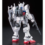 Bandai RG Gundam GP01 Zephyranthes Mobil Suit Model Set - Radar Toys