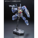 Bandai RG Z Gundam Gundam MK-II Titans Model Kit - Radar Toys