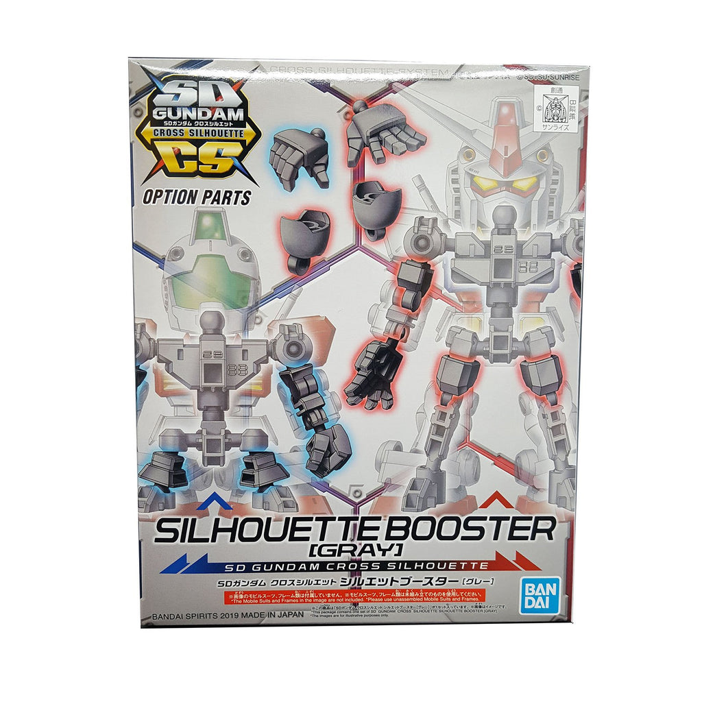 Bandai SD Gundam CS Option Parts Silhouette Booster White Model Kit