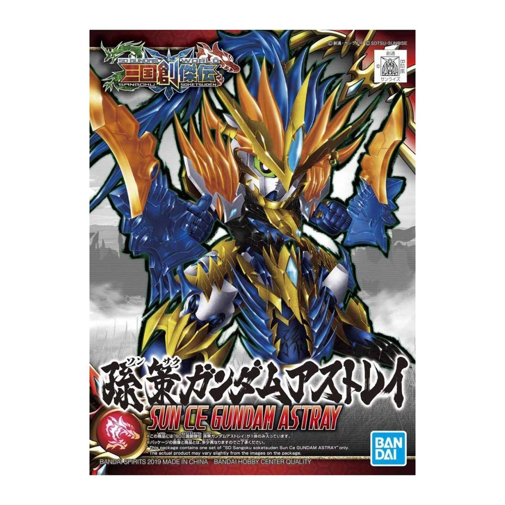 Bandai SD Sun Ce Gundam Astray Gundam Model Kit