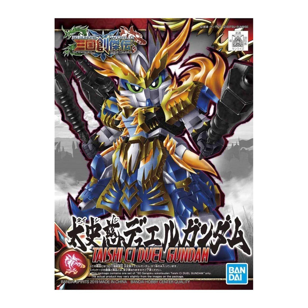 Bandai SD Taishi Ci Duel Gundam Model Kit