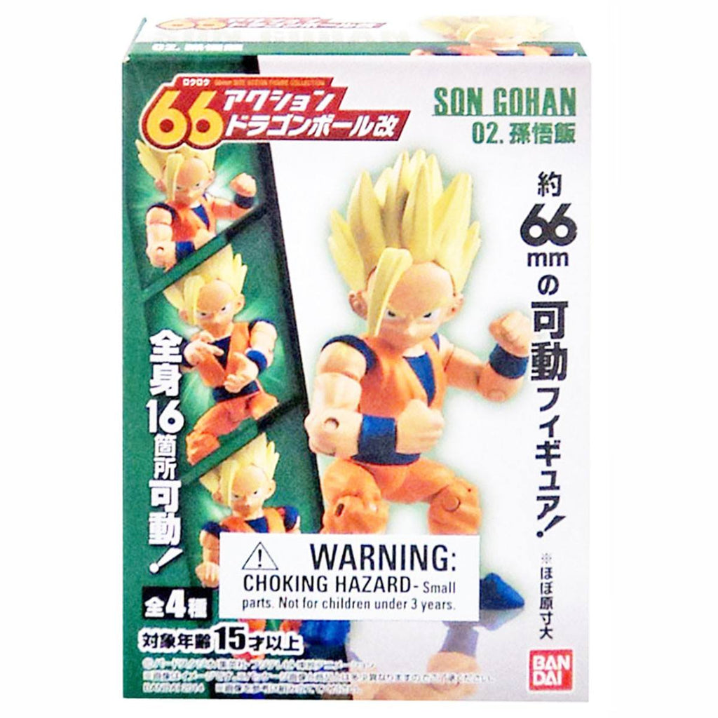 Dragon Ball Z 66 Kai Son Gohan Action Figure - Radar Toys