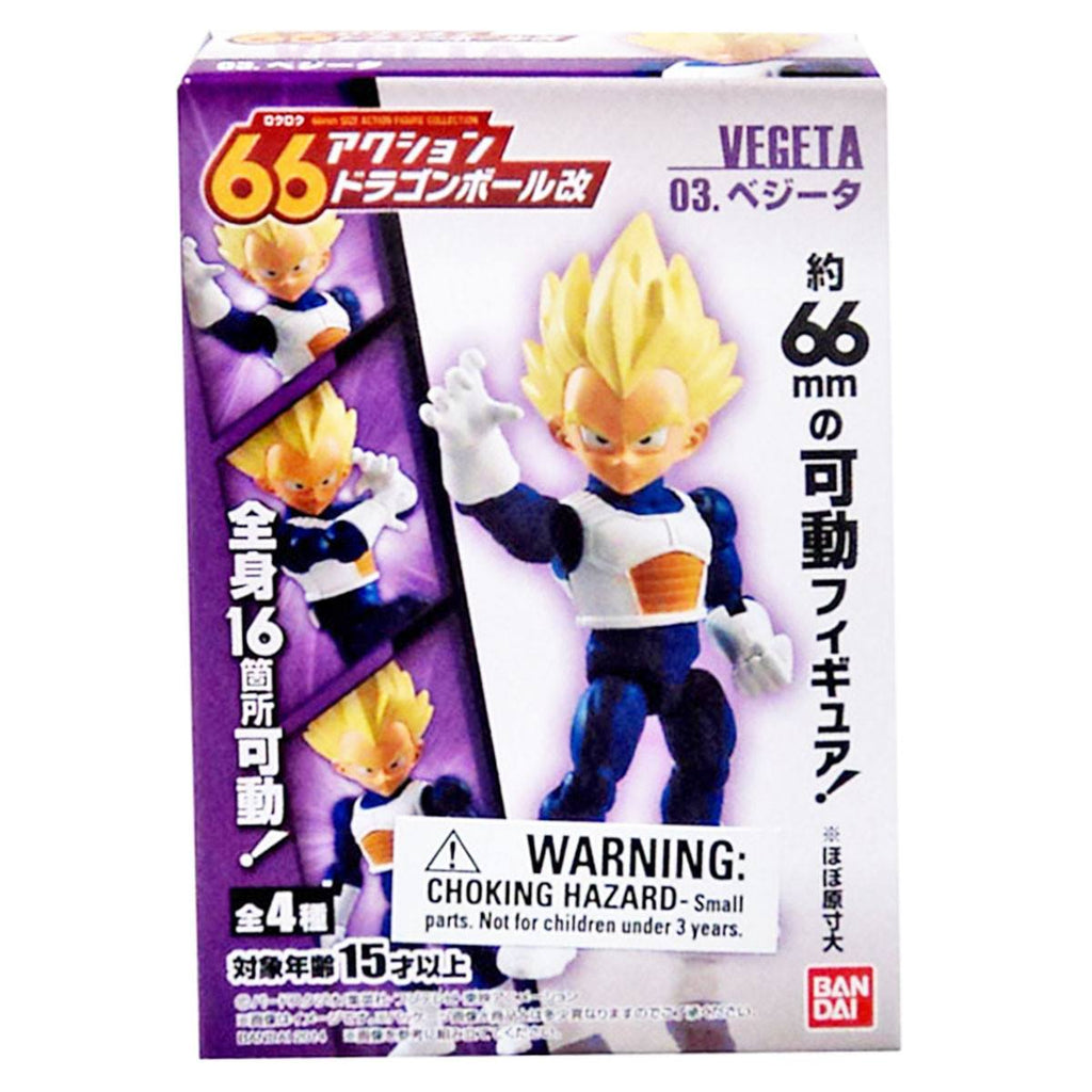Dragon Ball Z 66 Kai Vegeta Action Figure
