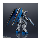 Bandai Gundam Universe Freedom Gundam ZGMF-X10A 7 Inch Action Figure - Radar Toys