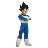 Banpresto Dragon Ball Z Burning Fighters Vegeta Figure - Radar Toys