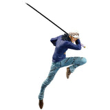 Banpresto One Piece Maximatic Trafalgar Law Figure - Radar Toys