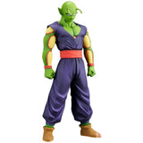 Banpresto Dragon Ball Super Super Hero Piccolo Figure - Radar Toys