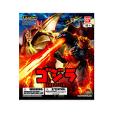 Little Buddy Godzilla Series 1 Blind Bag - Radar Toys