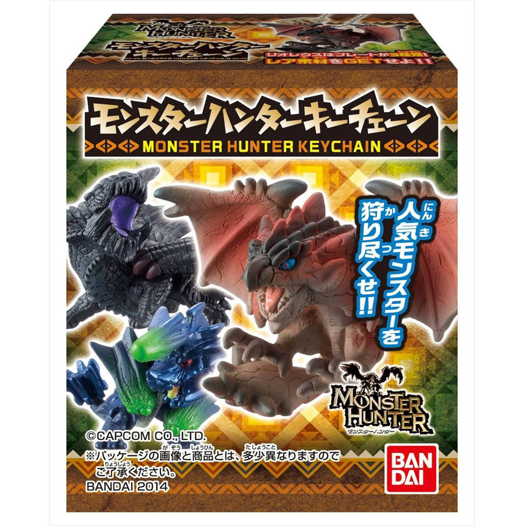 Bandai Monster Hunter Volume 1 Figure Keychain