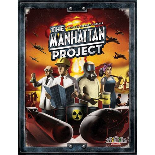 The Manhattan Project Board Game