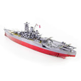 Metal Earth Iconx Yamato Battleship Steel Model Kit - Radar Toys