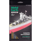 Metal Earth Iconx Yamato Battleship Steel Model Kit - Radar Toys