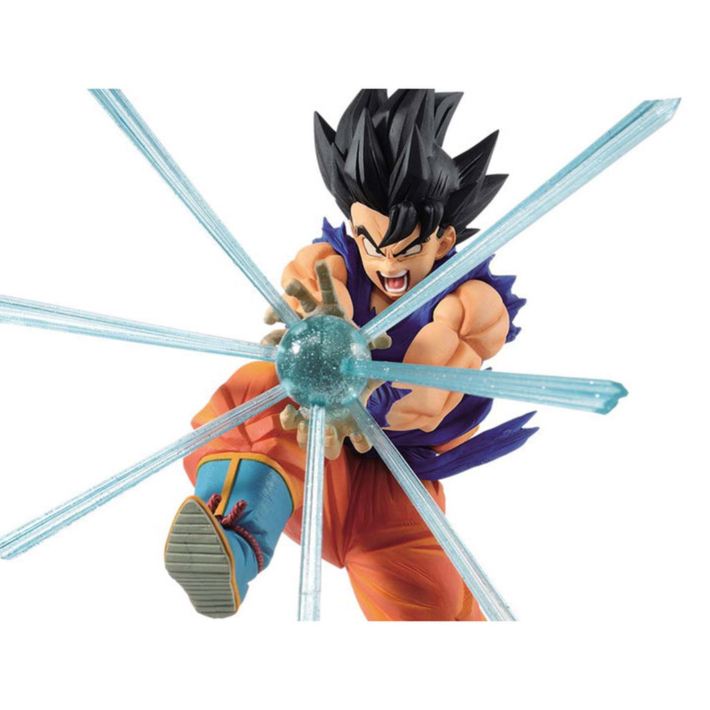 Dragon Ball Z GxMateria The Son Goku Figure
