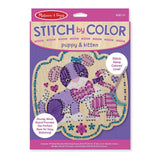 Melissa And Doug Stitch By Color Puppy And Kitten Craft Set - Radar Toys