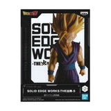 Bandai Dragon Ball Z Solid Edge Works Volume 5 Super Sayian 2 Gohan Figure - Radar Toys
