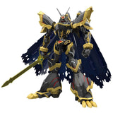 Bandai Digimon Alphamon Figure-rise Standard Amplified Building Set - Radar Toys