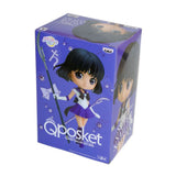 Banpresto Pretty Guardian Sailor Moon Sailor Saturn Ver A Figure - Radar Toys