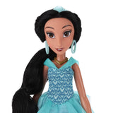Disney Princess Royal Shimmer Jasmine Doll - Radar Toys