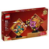 LEGO® Lunar New Year Building Set 80110 - Radar Toys