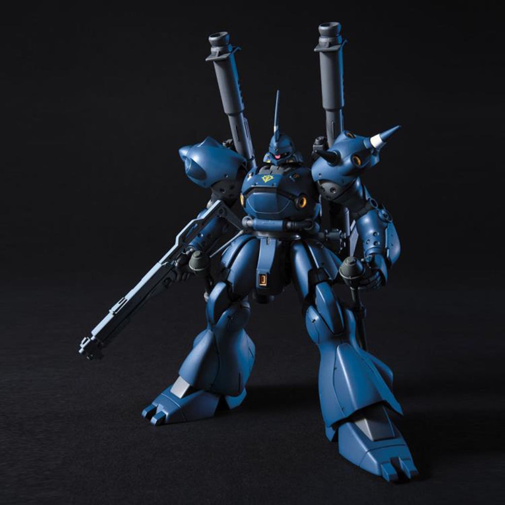 Bandai MS-18E Kampfer Gundam HG Model Kit - Radar Toys