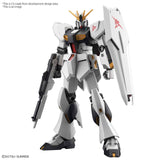 Bandai Gundam Universal RX-93 V Gundam Entry Grade 1/144 - Radar Toys