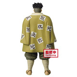 Banpresto Demon Slayer Q Posket Kimetsu No Yaiba Volume 17 Gyomei Himejima Version B Figure - Radar Toys