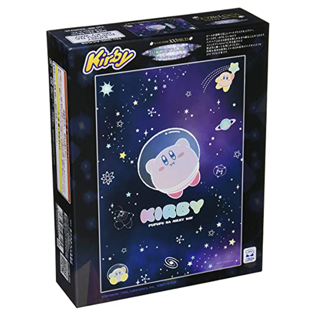 Ensky Kirby PuPuPu Na Milky Way Artcrystal 300 Piece Jigsaw Puzzle - Radar Toys