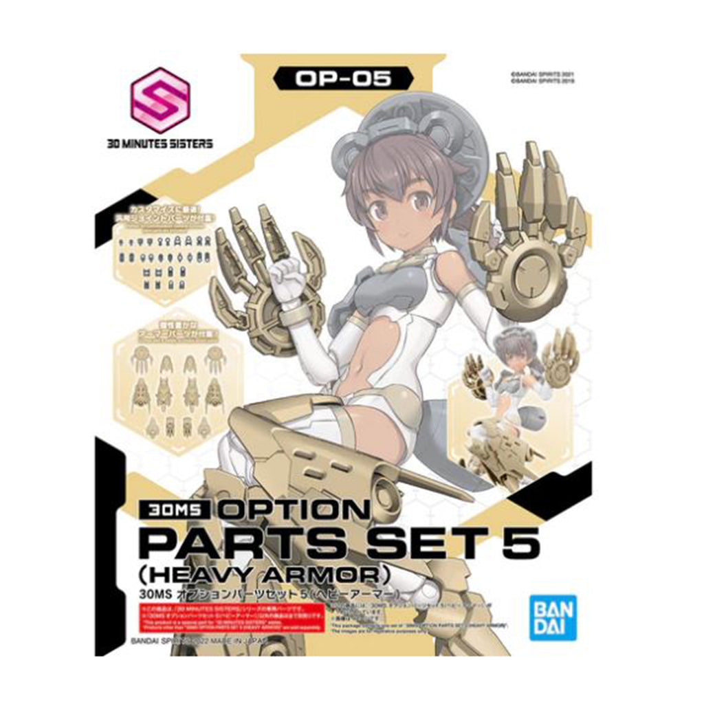 Bandai 30 Minute Sisters Option Parts Set 5 Heavy Armor