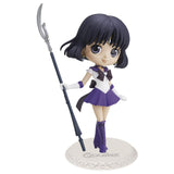 Banpresto Pretty Guardian Sailor Moon Sailor Saturn Ver A Figure - Radar Toys