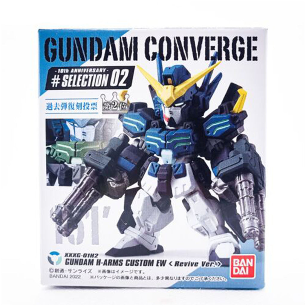 Bandai Gundam 10th Anniversary XXXG-01H2 Gundam H Arms Figure
