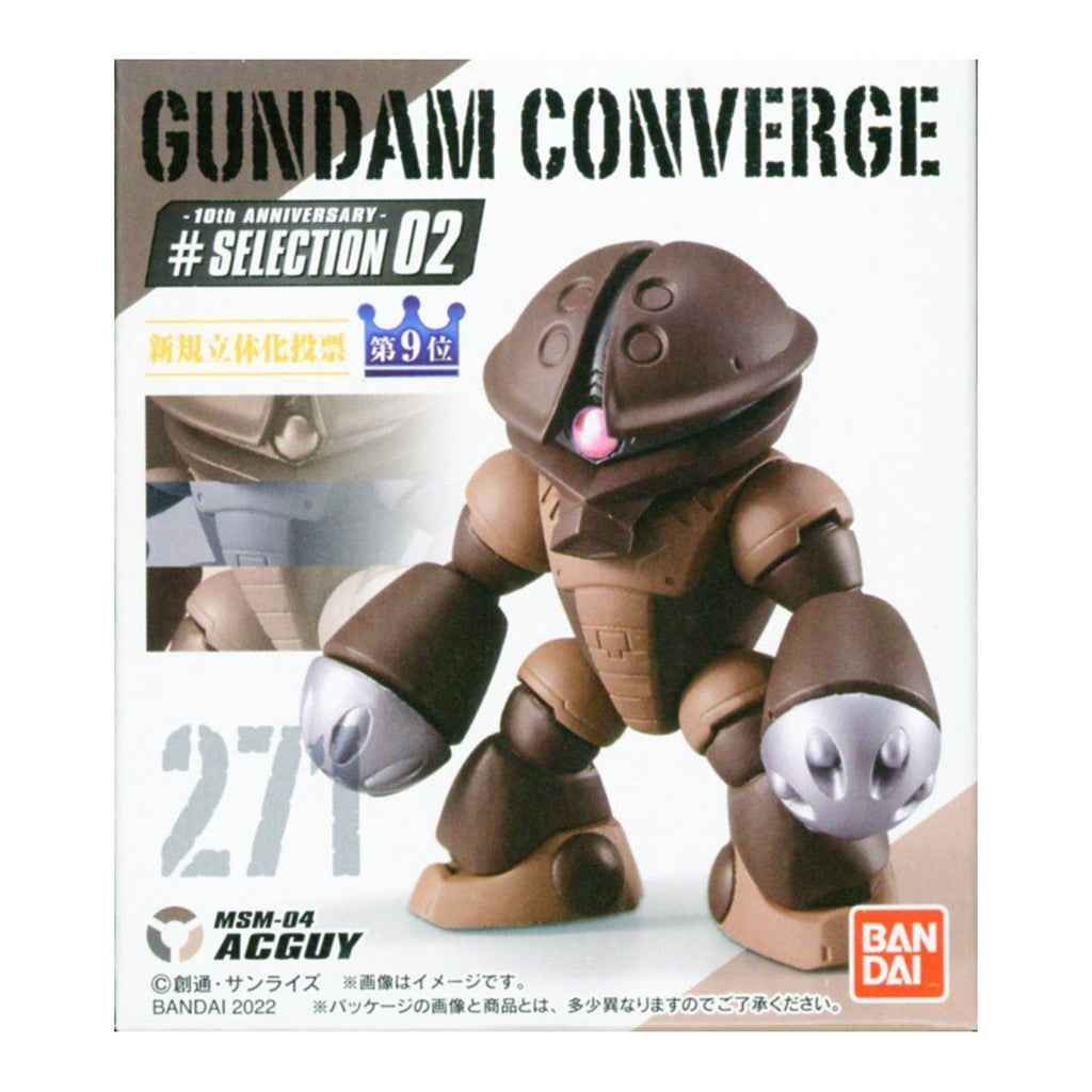 Bandai Gundam 10th Anniversary MSM-04 Acguy Figure